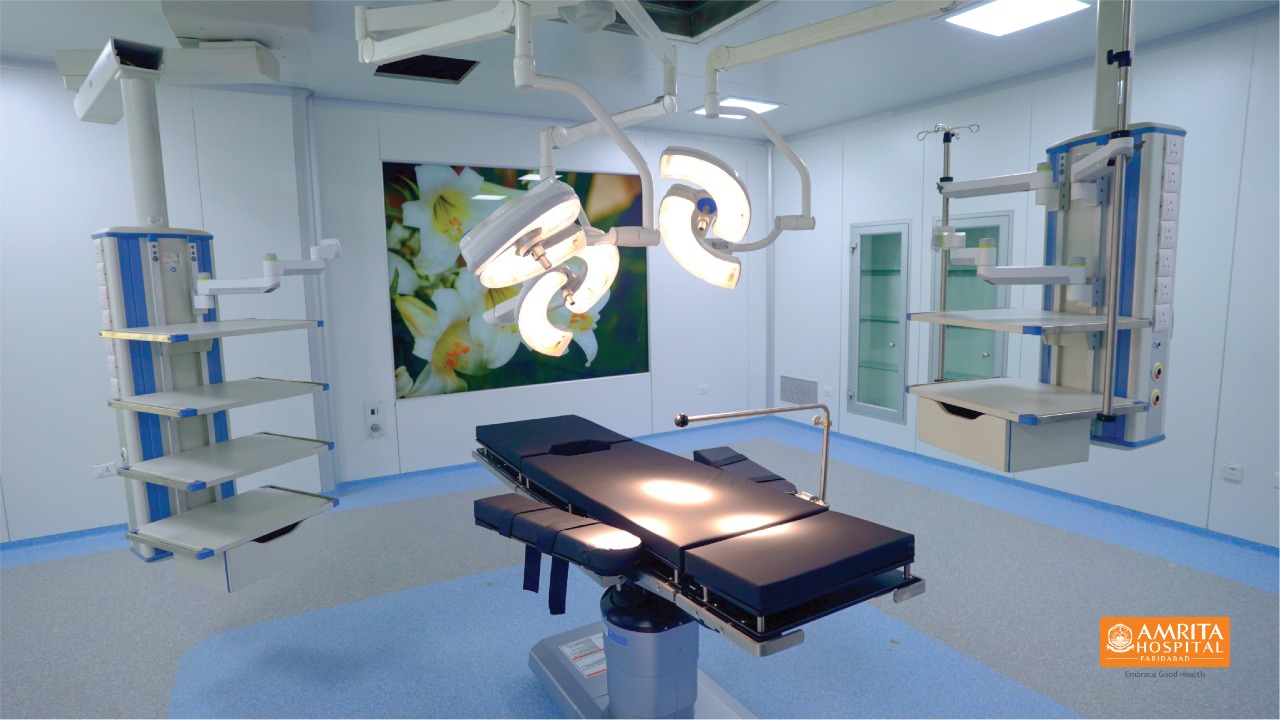 Операционная