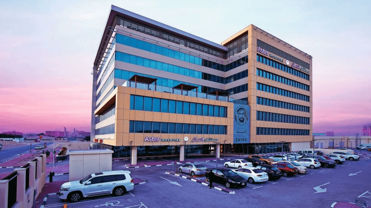 Мемориальный исследовательский институт Fortis